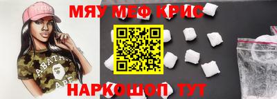 ECSTASY Ливны