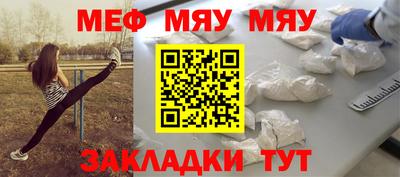 mdma Лесосибирск