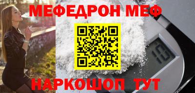 mdma Лесосибирск