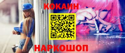 mdma Лесосибирск