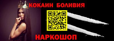 mdma Лесосибирск