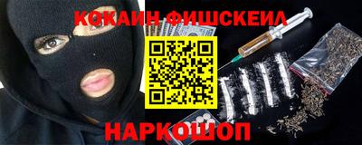 mdma Лесосибирск