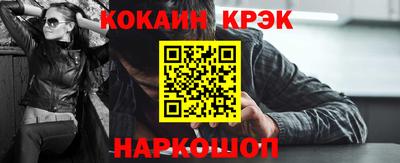 mdma Лесосибирск