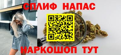 мефедрон Ликино-Дулёво