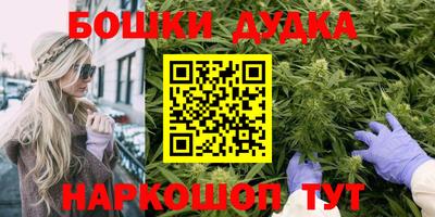 ECSTASY Ливны