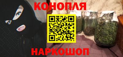 ECSTASY Ливны