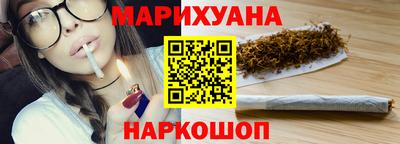 ECSTASY Ливны