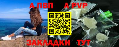 ECSTASY Ливны