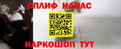 ECSTASY Ливны