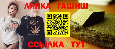 ECSTASY Ливны