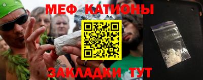 ECSTASY Ливны
