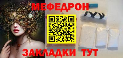 ECSTASY Ливны