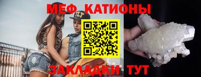ECSTASY Ливны