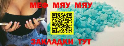 ECSTASY Ливны
